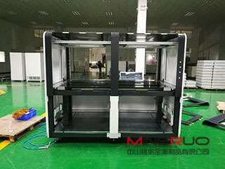 钣金机柜表面出现缺陷我们如何处理_半岛手机站·网站登入官网-半岛(中国)